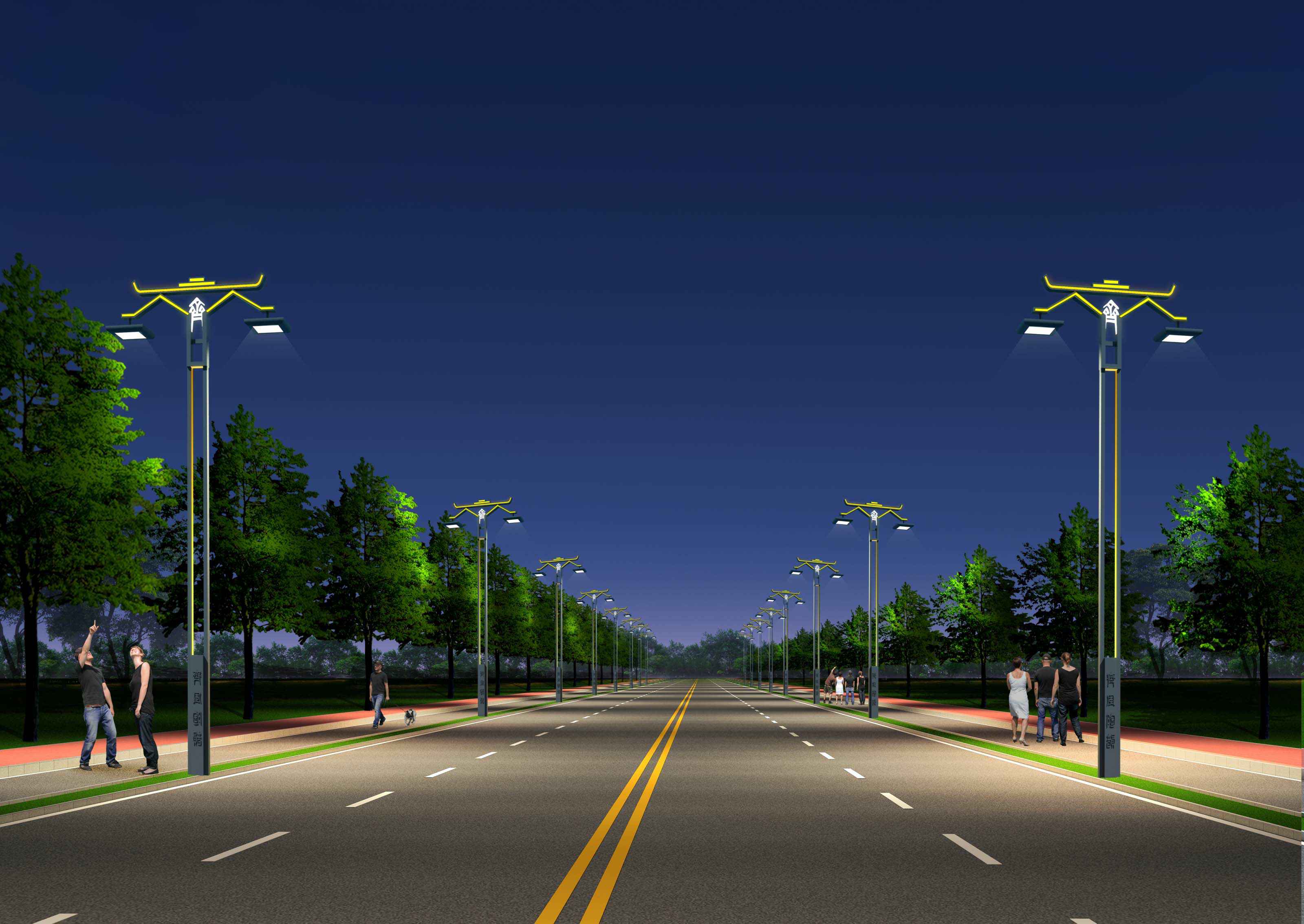 开云官方版网站登录入口-开云(中国)智慧安全用电-路灯方案