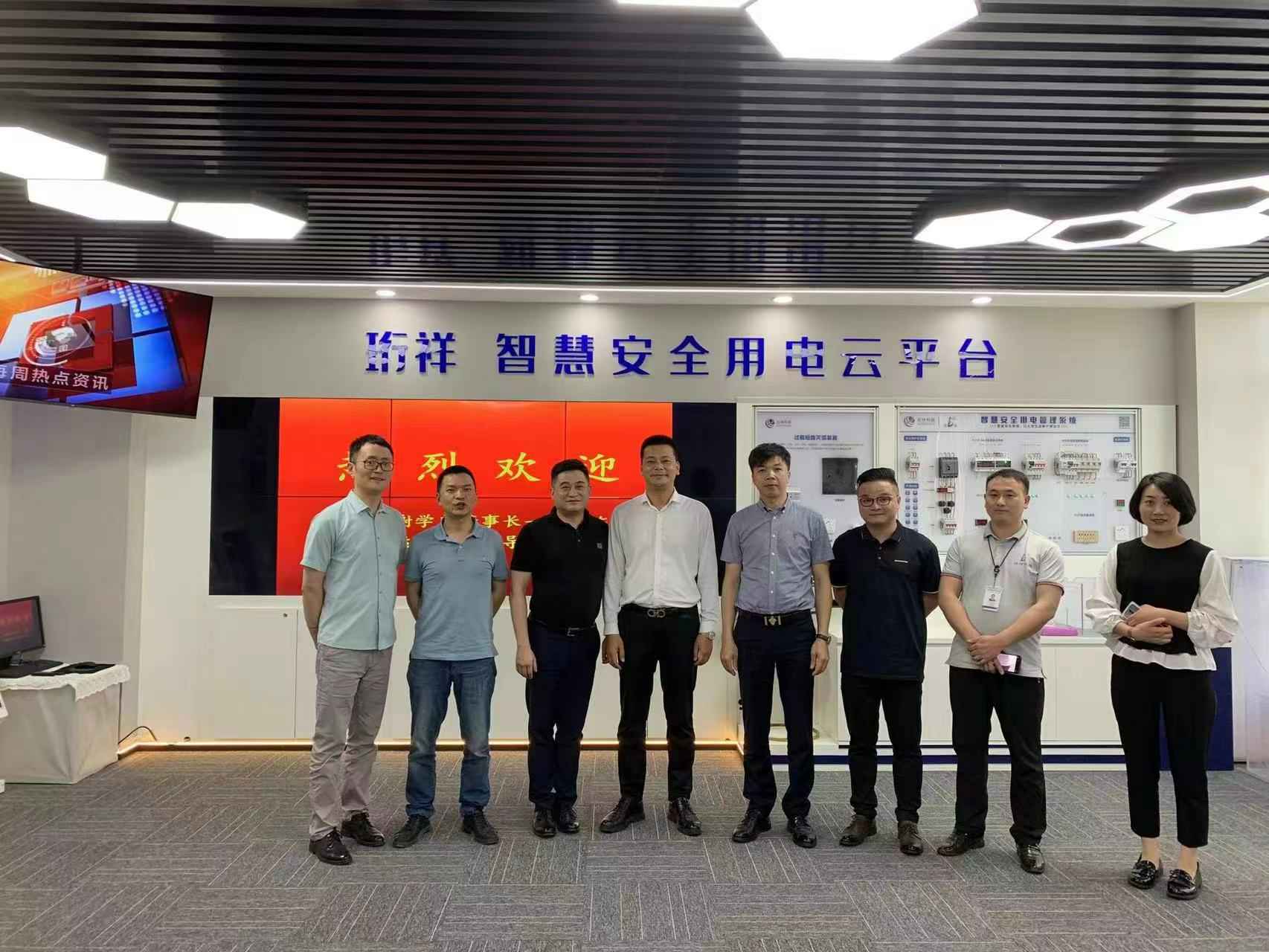 交流赋能 取长补短｜开云官方版网站登录入口-开云(中国)高层远赴培训交流