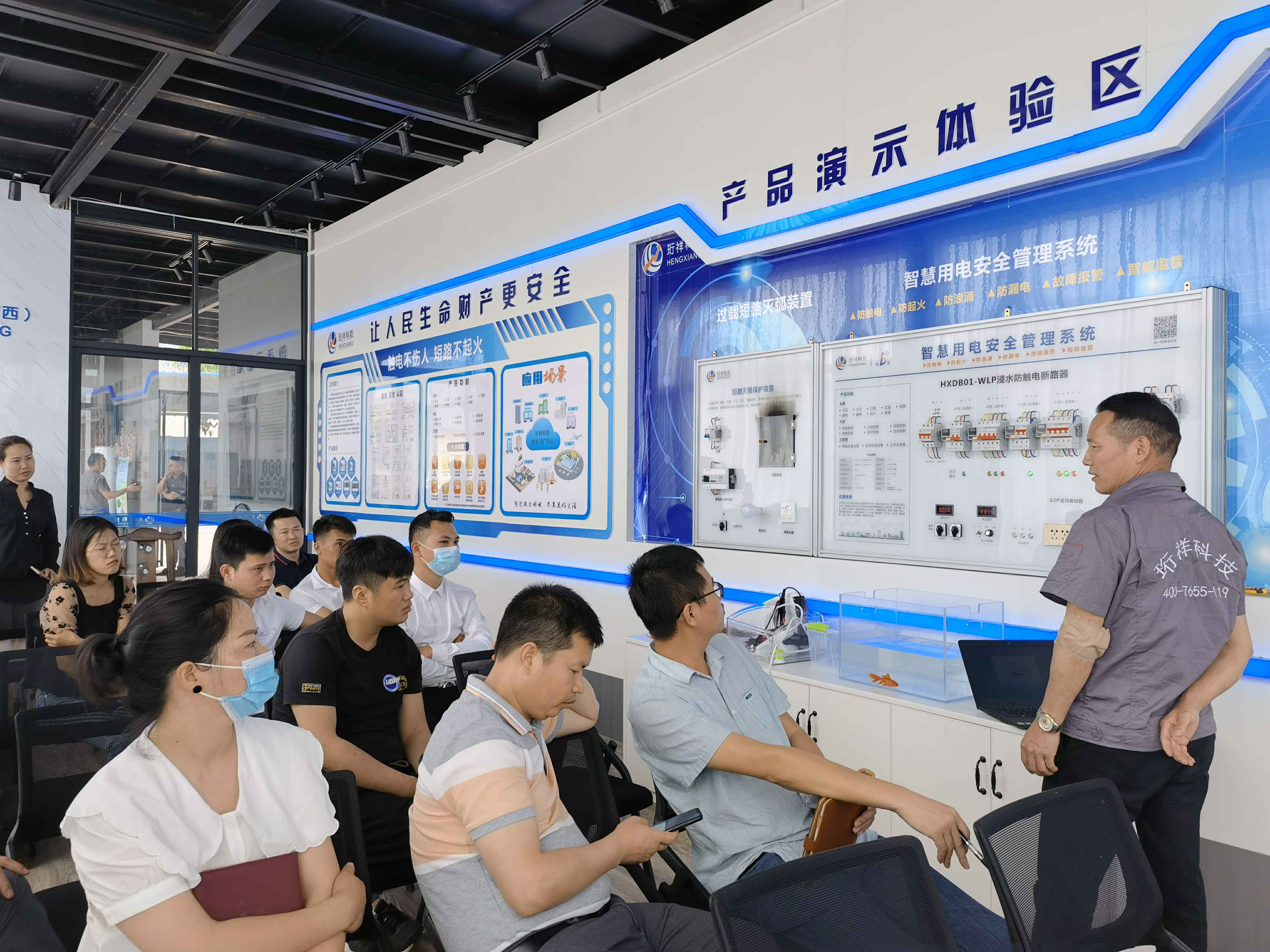 开云官方版网站登录入口-开云(中国)广西壮族自治区团队