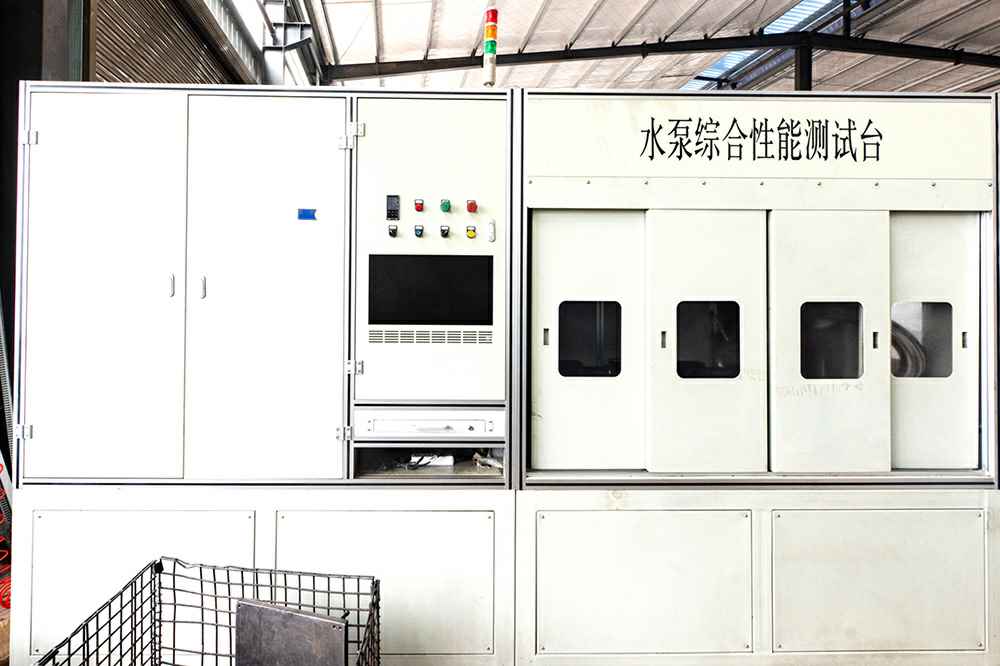 热烈祝贺开云手机·官方站页面登录入口-开云(中国)官网正式上线！
